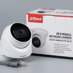 Dahua IPC-HDW2431TP-AS-S2 4MP Dome Camera