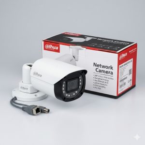 Dahua DH-IPC-HFW2531SP-S-S2 5MP Bullet Camera