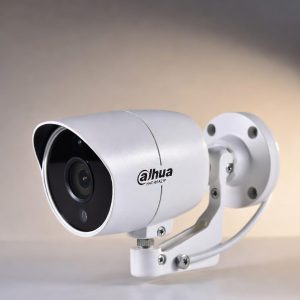Dahua HAC-B1A21P 2MP Bullet Outdoor CCTV Camera