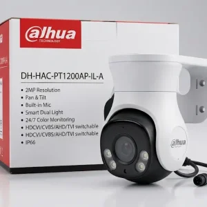 Dahua Technology DH-HAC-PT1200AP-IL-A 2MP Analog PT Camera with Audio