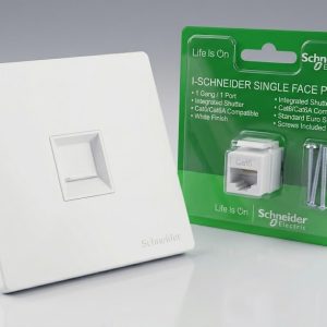 Schneider Single Port Face Plate for RJ45 Network Outlet